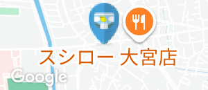 ココス 大宮店のオムツ替え台情報