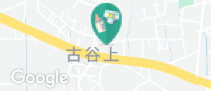 川越市 古谷公民館の授乳室・オムツ替え台情報