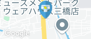 煉火亭のオムツ替え台情報