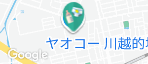 ゴールウェイザ・マーケットプレイス 川越的場店の授乳室・オムツ替え台情報