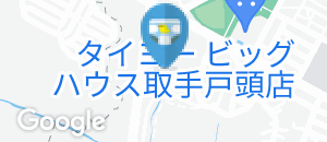 ヤオコー取手戸頭店のオムツ替え台情報