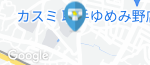 永山公民館のオムツ替え台情報