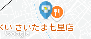 西松屋さいたま七里店のオムツ替え台情報