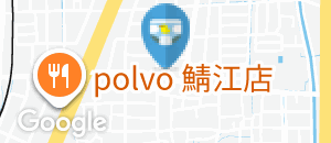 カフェ&自然食品店 からだあいかん（ かふぇあんどしぜんしょくひんてん からだあいかん）のオムツ替え台情報