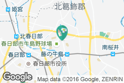 牛島幼稚園の授乳室・オムツ替え台情報