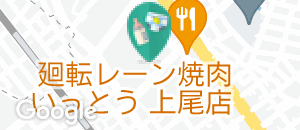 北上尾PAPA(1F)の授乳室・オムツ替え台情報