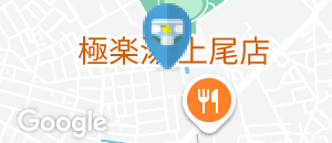 さいたま地方法務局上尾出張所(1F)のオムツ替え台情報