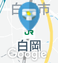 白岡駅(多目的トイレ)のオムツ替え台情報
