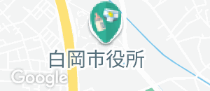 白岡市役所(1F)の授乳室・オムツ替え台情報