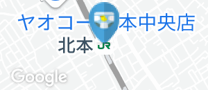 北本駅（改札内）のオムツ替え台情報