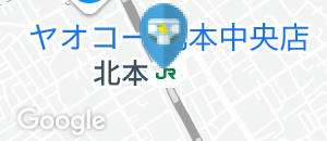 北本駅西口（1F）(1F)のオムツ替え台情報