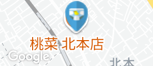 桃菜 北本店(1F)のオムツ替え台情報