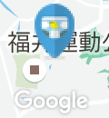 西松屋 福井店のオムツ替え台情報