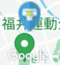 放課後等デイサービス あひろば社のオムツ替え台情報
