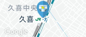 東武鉄道 久喜駅（改札外）のオムツ替え台情報