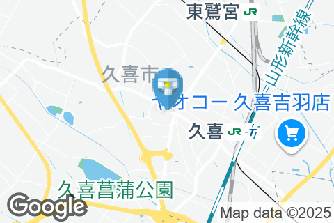 ばんどう太郎久喜店のオムツ替え台情報