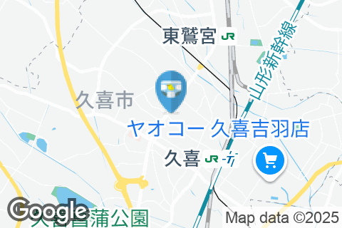 久喜住宅公園のオムツ替え台情報