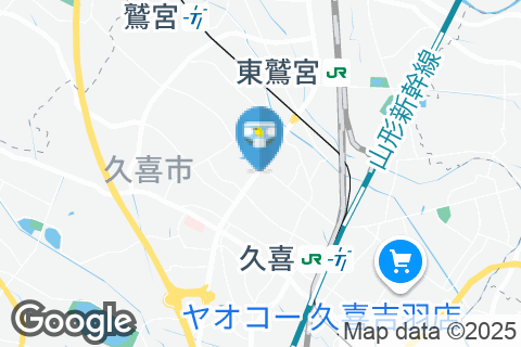 ニトリ 久喜店(2F)のオムツ替え台情報