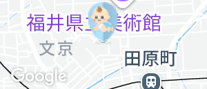 工学系3号館