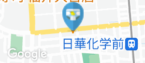 はま寿司 福井大宮店のオムツ替え台情報