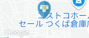 文具スーパー 事務キチ つくば研究学園店のオムツ替え台情報