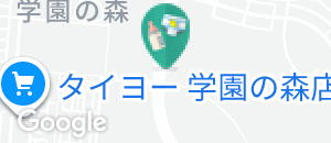 Volkswagenつくば学園の授乳室・オムツ替え台情報