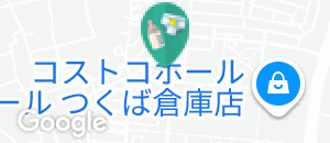 棟匠(つくば展示場)の授乳室・オムツ替え台情報