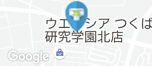 フードスクエア カスミ学園の森店(1F 多目的トイレ内)のオムツ替え台情報