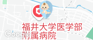 Ri治療棟