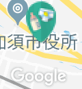 みつまた児童館