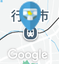 行田市駅（改札外）のオムツ替え台情報