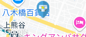 Kisoji Kumagayaのオムツ替え台情報