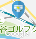 ベルク 赤城町店(多目的トイレ内)のオムツ替え台情報