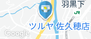 ツルヤ佐久穂店のオムツ替え台情報