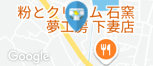 カスミ フードスクエア下妻店(2F)のオムツ替え台情報