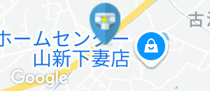 はま寿司 下妻店のオムツ替え台情報