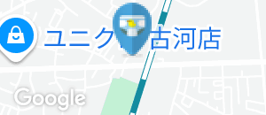 ウエルシア　古河東牛谷店のオムツ替え台情報