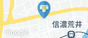大和ハウス工業 松本支店(1F)のオムツ替え台情報