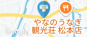 ロイヤルホスト 松本渚店のオムツ替え台情報