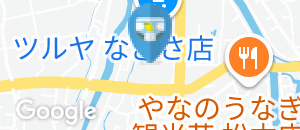 はま寿司松本なぎさ店のオムツ替え台情報