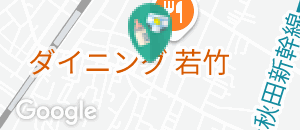 小山市立 もみじ保育所の授乳室・オムツ替え台情報