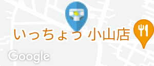 はま寿司小山雨ケ谷店のオムツ替え台情報