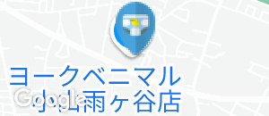 ヨークベニマル小山雨ヶ谷店のオムツ替え台情報