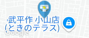 TSUTAYA 小山城南店のオムツ替え台情報