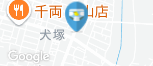 スギドラッグ 小山犬塚店のオムツ替え台情報