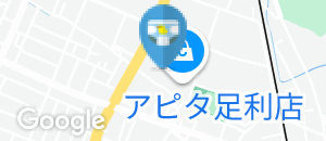 アピタ足利店(1F)のオムツ替え台情報