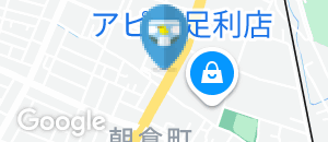 魚べい朝倉店のオムツ替え台情報