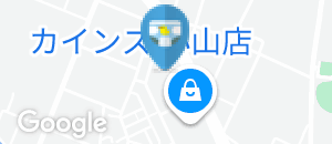 ベイシア小山店 多機能トイレのオムツ替え台情報