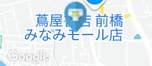 サイゼリヤ パワーモール前橋みなみ店のオムツ替え台情報