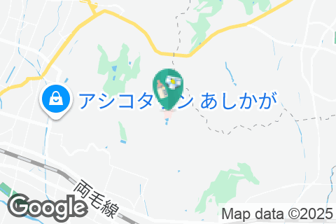 あしかがの森足利病院